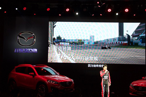 CX-5，马自达CX-5，CX-5马自达，CX-5 2017，ag尊龙cx-5