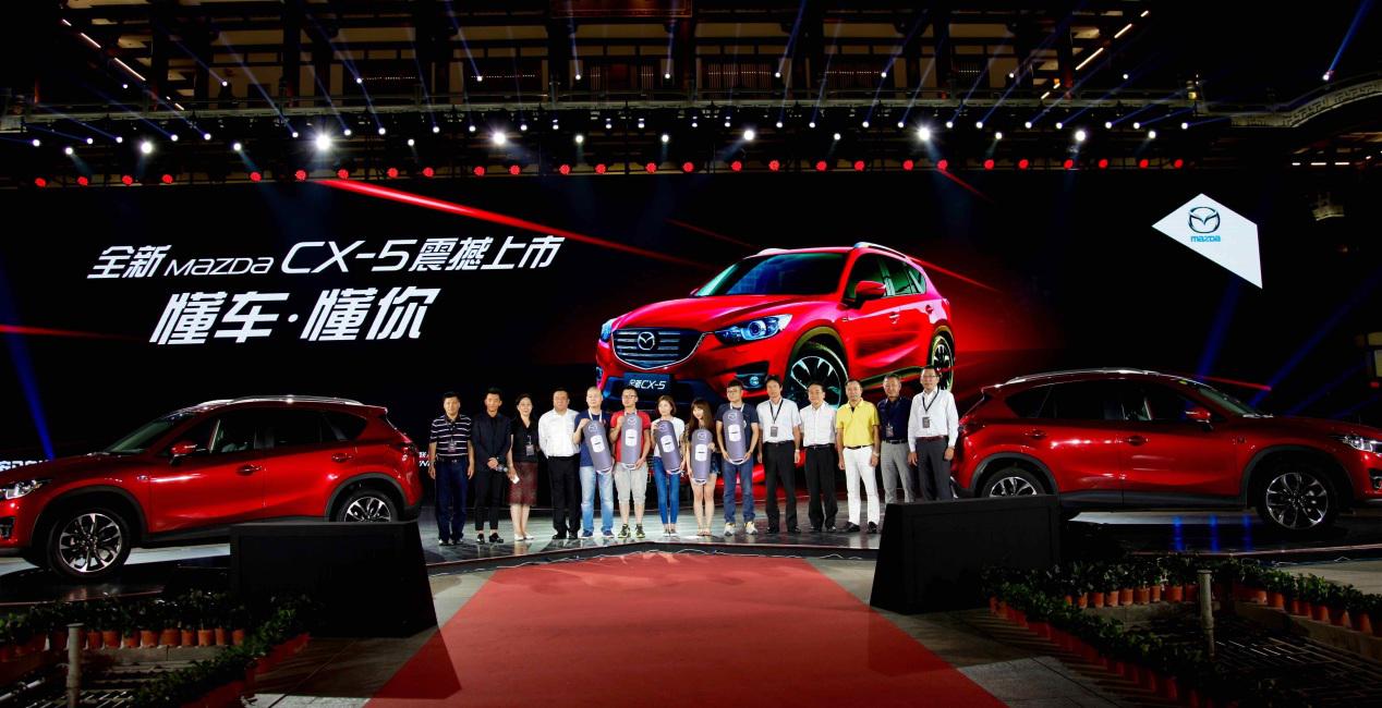 CX-5，马自达CX-5，CX-5马自达，CX-5 2017，ag尊龙cx-5