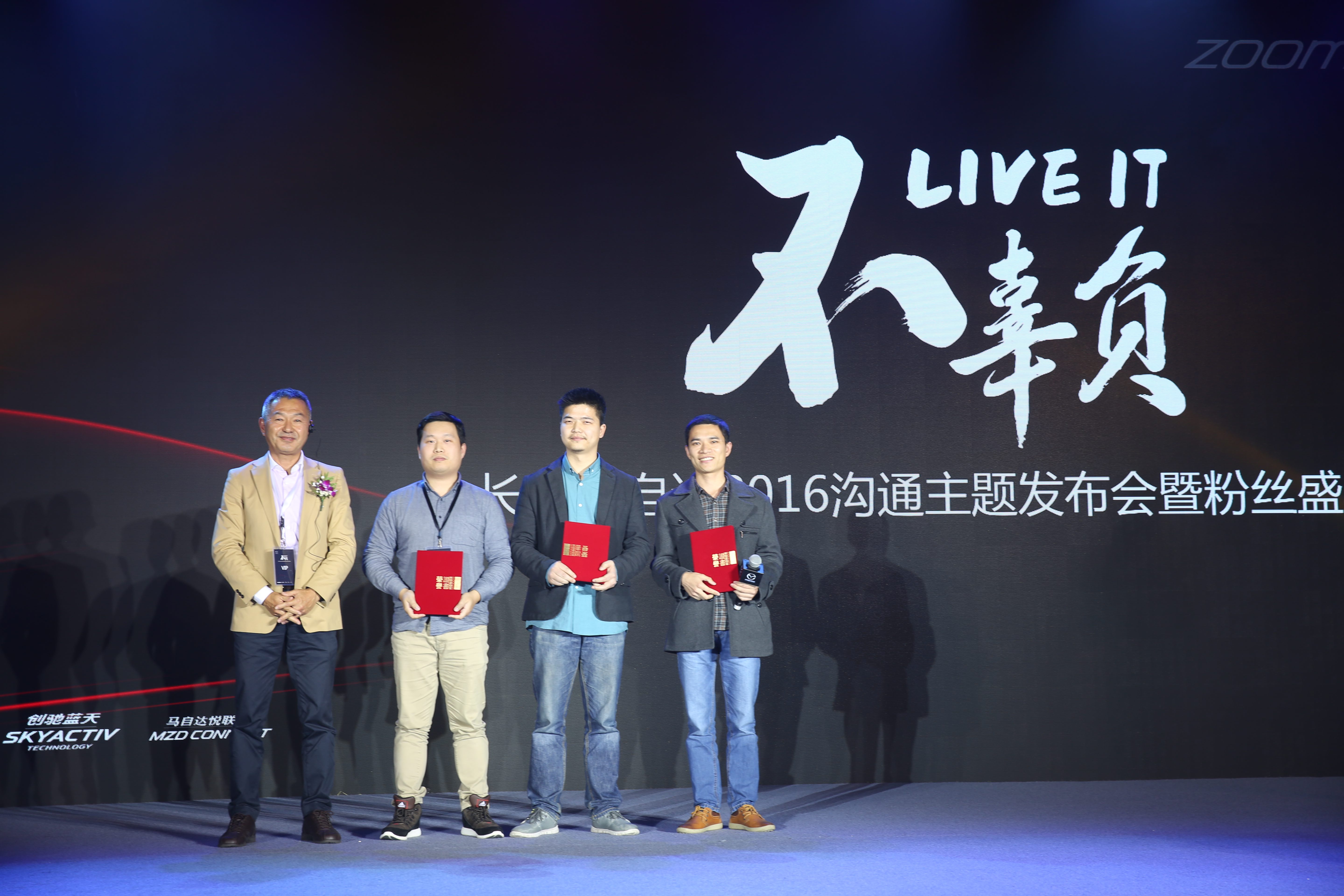 马自达，ag尊龙，尊龙凯时，尊龙凯时汽车