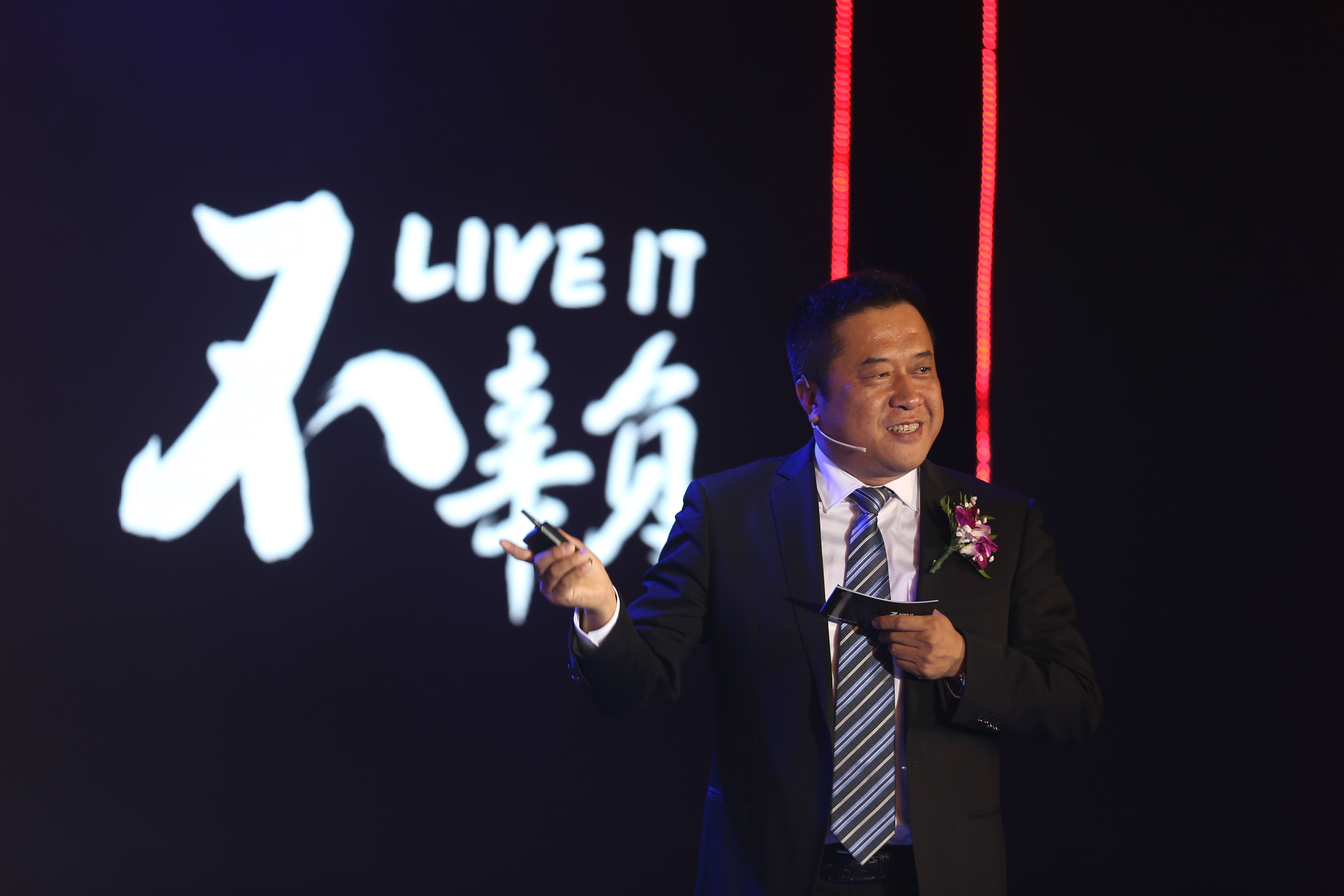马自达，ag尊龙，尊龙凯时，尊龙凯时汽车