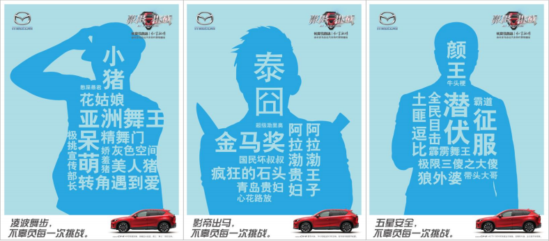 CX-5，马自达CX-5，CX-5马自达，CX-5 2017，ag尊龙cx-5
