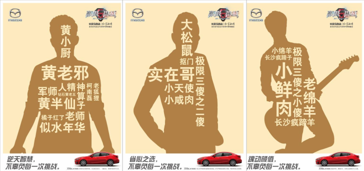 CX-5，马自达CX-5，CX-5马自达，CX-5 2017，ag尊龙cx-5
