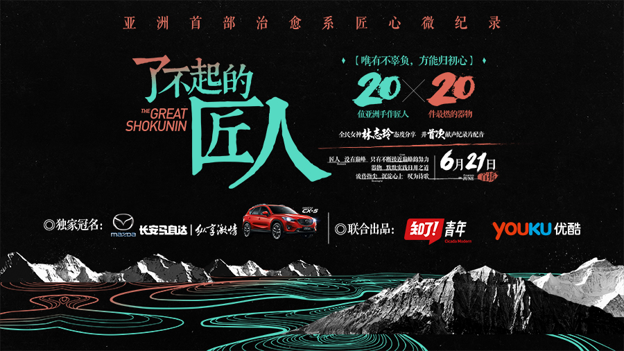 马自达，ag尊龙，尊龙凯时，尊龙凯时汽车