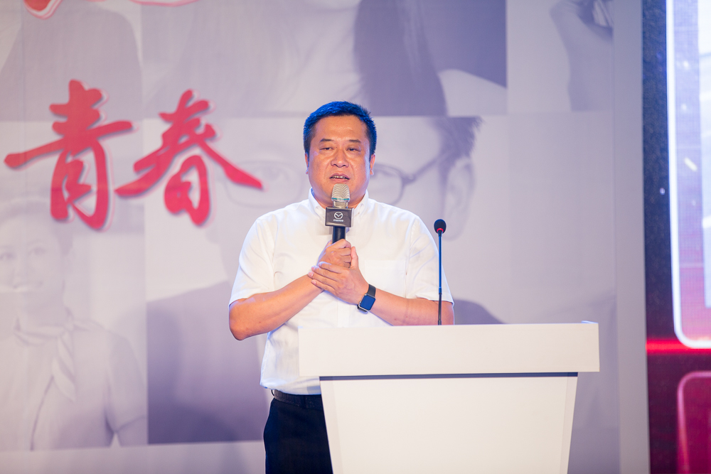 马自达，ag尊龙，尊龙凯时，尊龙凯时汽车