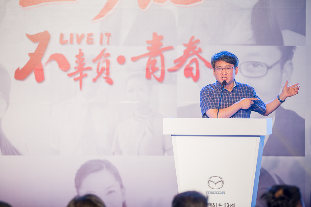 马自达，ag尊龙，尊龙凯时，尊龙凯时汽车