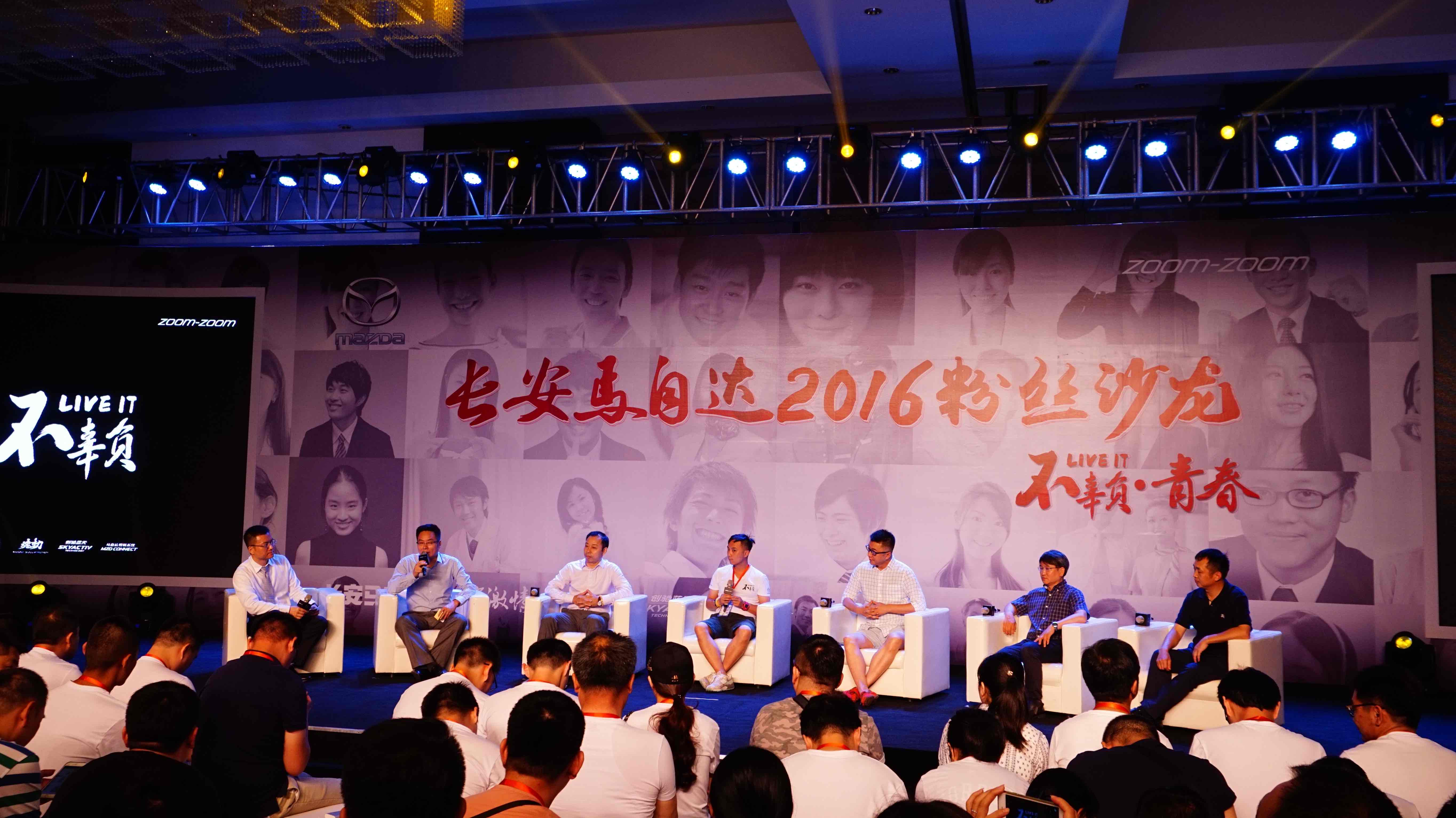 马自达3，ag尊龙3昂克赛拉，马自达3昂克赛拉，昂克赛拉