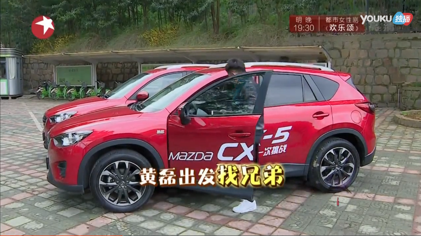 CX-5，马自达CX-5，CX-5马自达，CX-5 2017，ag尊龙cx-5