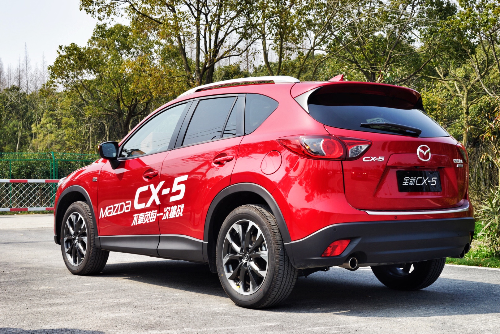 CX-5，马自达CX-5，CX-5马自达，CX-5 2017，ag尊龙cx-5