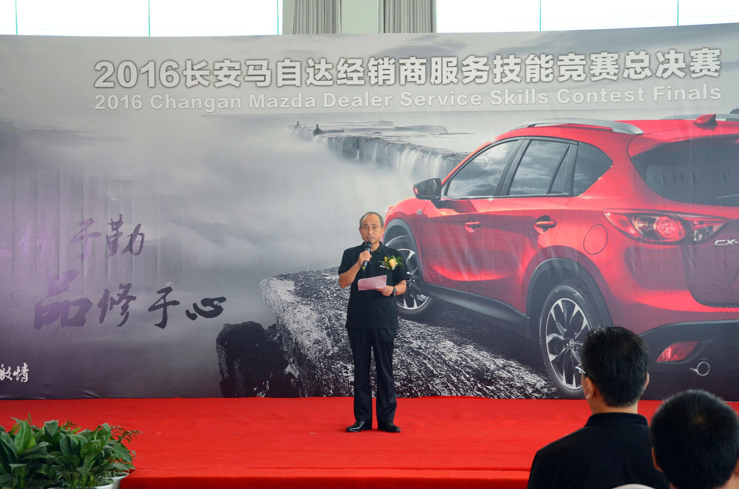 CX-5，马自达CX-5，CX-5马自达，CX-5 2017，ag尊龙cx-5