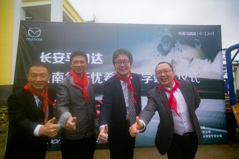 马自达，ag尊龙，尊龙凯时，尊龙凯时汽车
