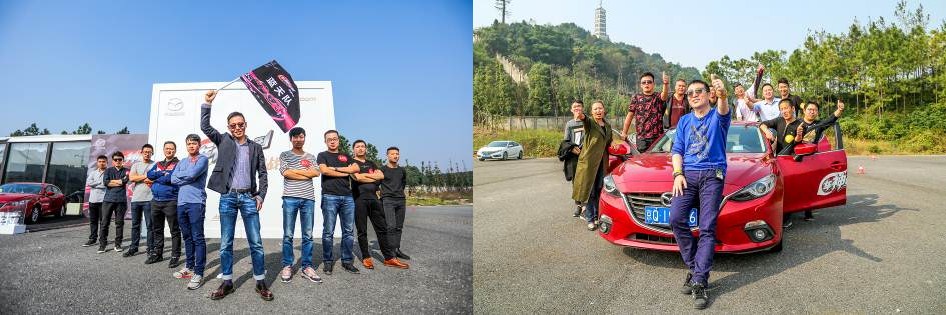 马自达，ag尊龙，尊龙凯时，尊龙凯时汽车