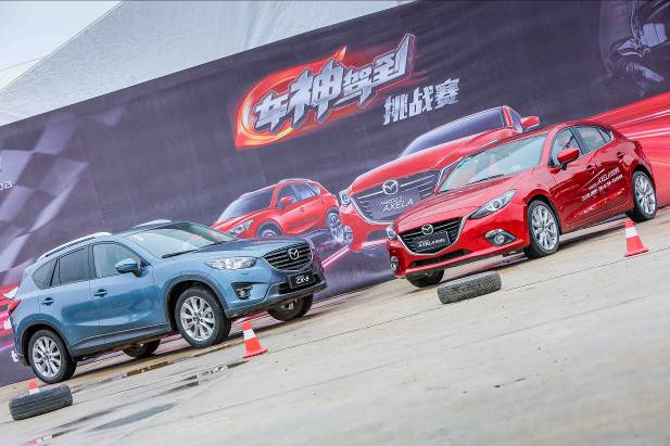 CX-5，马自达CX-5，CX-5马自达，CX-5 2017，ag尊龙cx-5