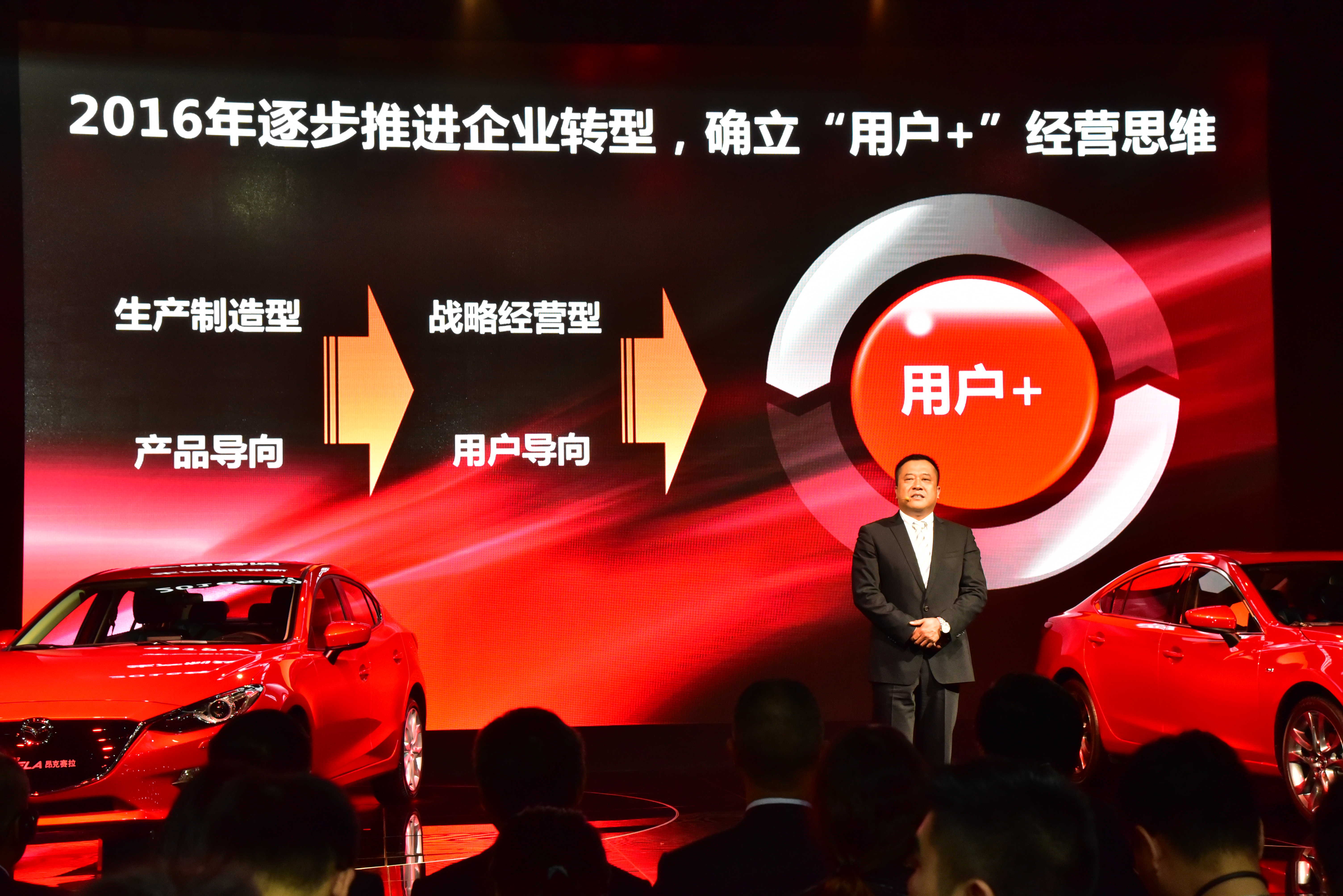 CX-5，马自达CX-5，CX-5马自达，CX-5 2017，ag尊龙cx-5