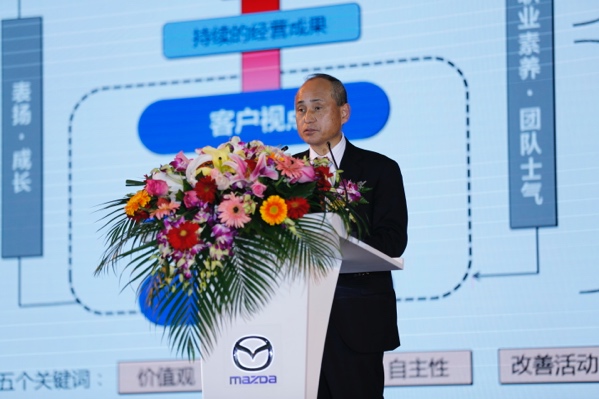 马自达，ag尊龙，尊龙凯时，尊龙凯时汽车