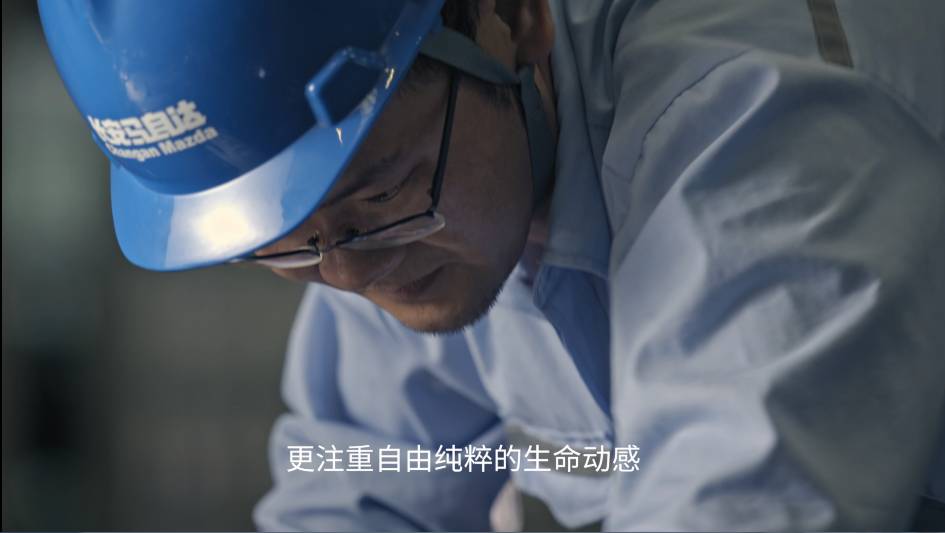 马自达，ag尊龙，尊龙凯时，尊龙凯时汽车