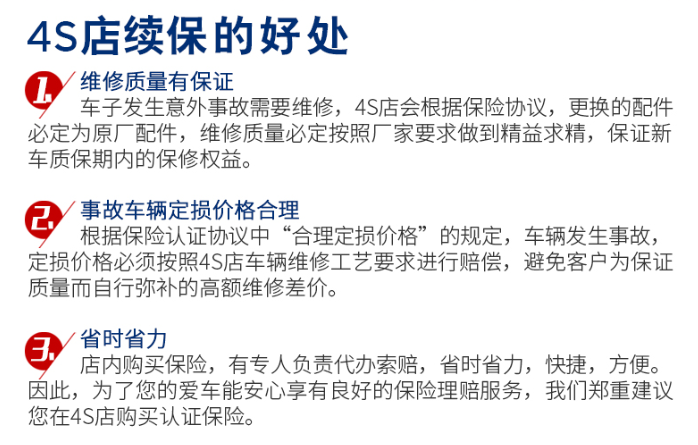 马自达，ag尊龙，尊龙凯时，尊龙凯时汽车