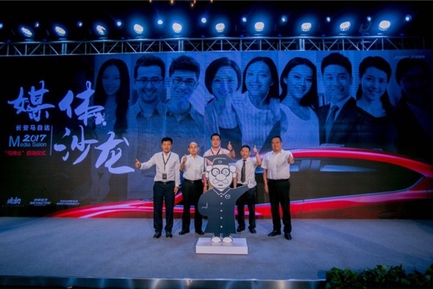 马自达，ag尊龙，尊龙凯时，尊龙凯时汽车