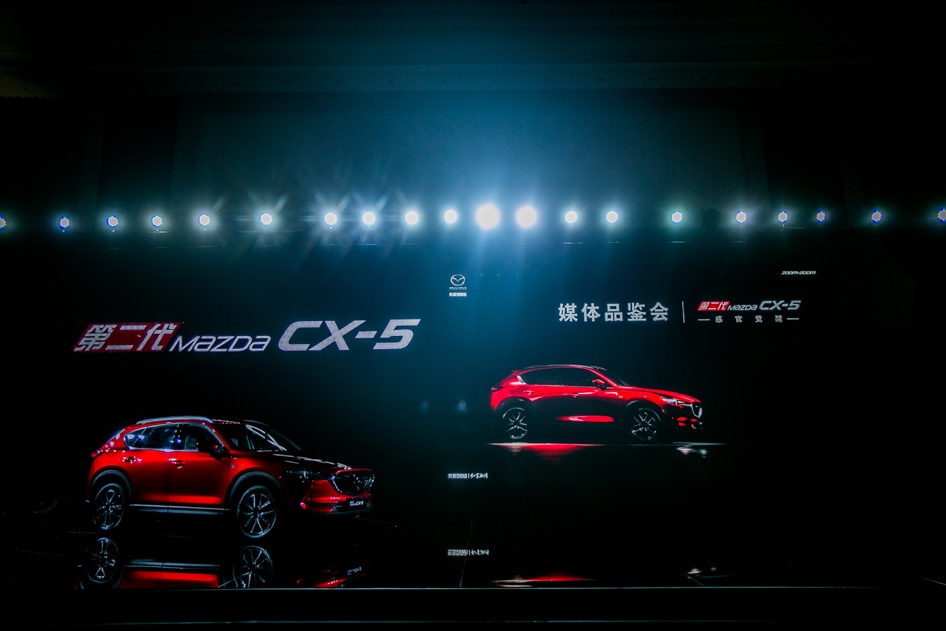 CX-5，马自达CX-5，CX-5马自达，CX-5 2017，ag尊龙cx-5