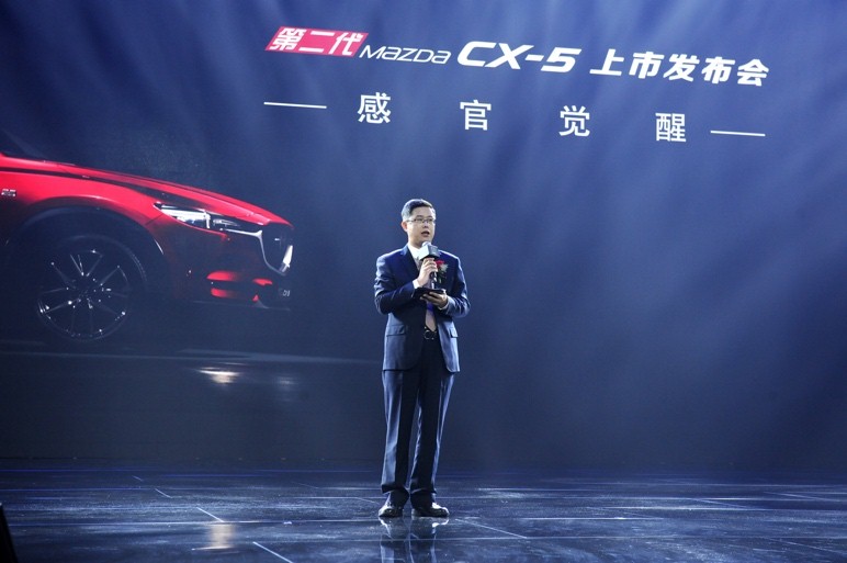 CX-5，马自达CX-5，CX-5马自达，CX-5 2017，ag尊龙cx-5