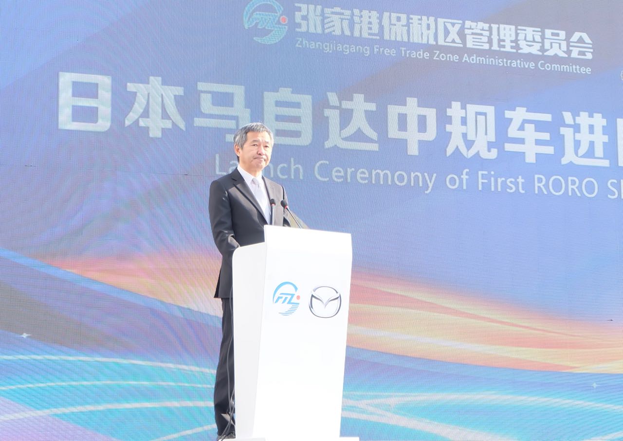 马自达，ag尊龙，尊龙凯时，尊龙凯时汽车