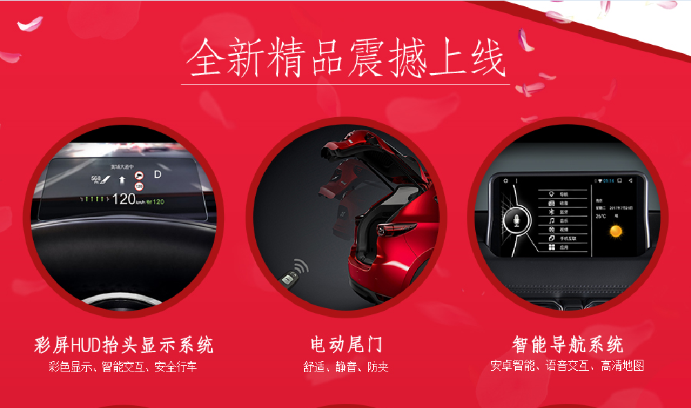 马自达，ag尊龙，尊龙凯时，尊龙凯时汽车