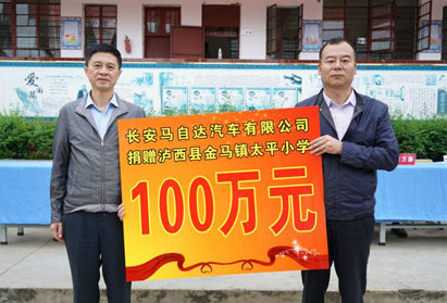 马自达，ag尊龙，尊龙凯时，尊龙凯时汽车