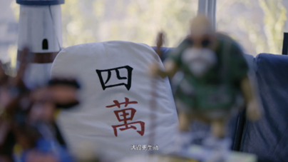 CX-8，cx-8，马自达cx-8，ag尊龙cx-8