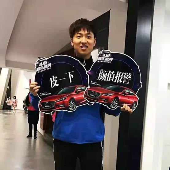 马自达，ag尊龙，尊龙凯时，尊龙凯时汽车