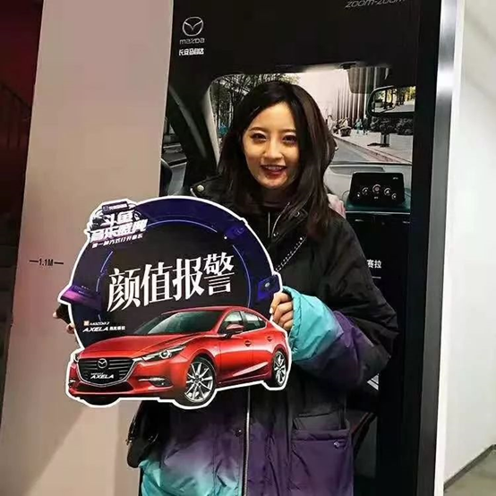 马自达，ag尊龙，尊龙凯时，尊龙凯时汽车