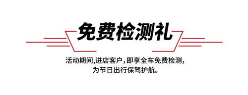 马自达，ag尊龙，尊龙凯时，尊龙凯时汽车