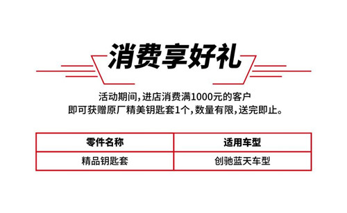 马自达，ag尊龙，尊龙凯时，尊龙凯时汽车