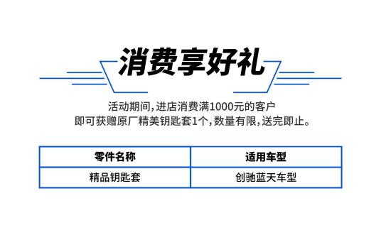 马自达，ag尊龙，尊龙凯时，尊龙凯时汽车