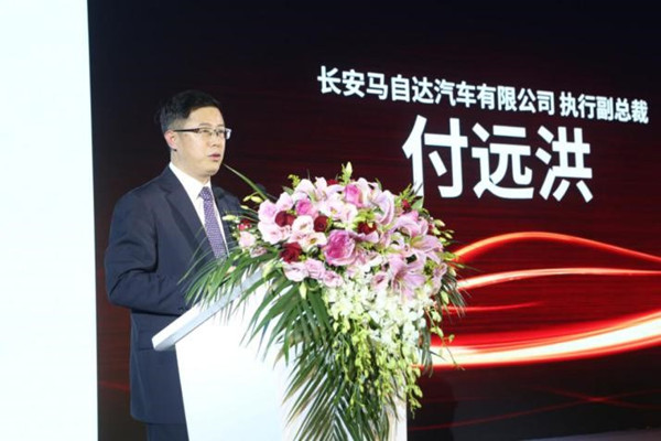 马自达，ag尊龙，尊龙凯时，尊龙凯时汽车