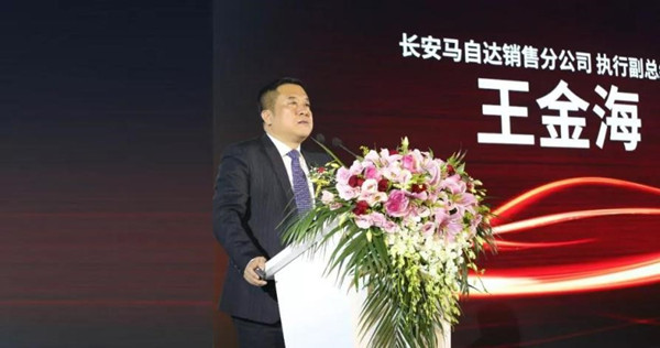 马自达，ag尊龙，尊龙凯时，尊龙凯时汽车