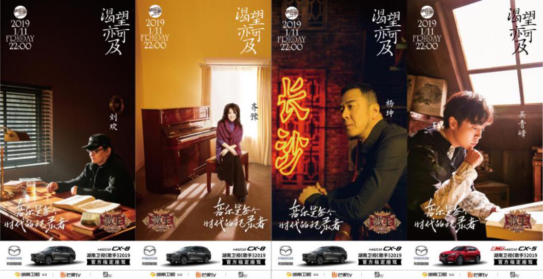 马自达，ag尊龙，尊龙凯时，尊龙凯时汽车