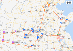 马自达，ag尊龙，尊龙凯时，尊龙凯时汽车