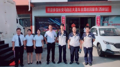 马自达，ag尊龙，尊龙凯时，尊龙凯时汽车