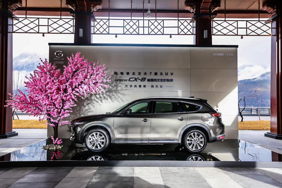 CX-8，cx-8，马自达cx-8，ag尊龙cx-8