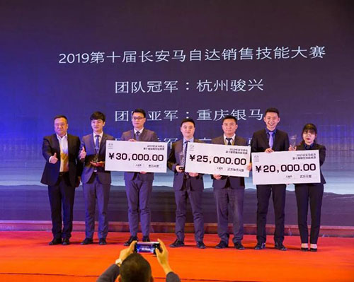 马自达，ag尊龙，尊龙凯时，尊龙凯时汽车