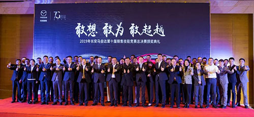 马自达，ag尊龙，尊龙凯时，尊龙凯时汽车
