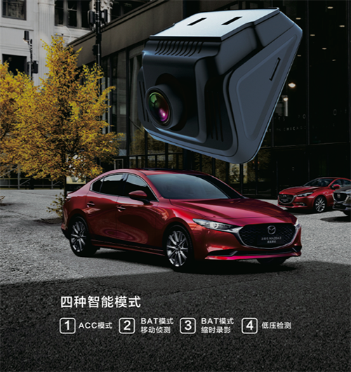 马自达3，ag尊龙3昂克赛拉，马自达3昂克赛拉，昂克赛拉