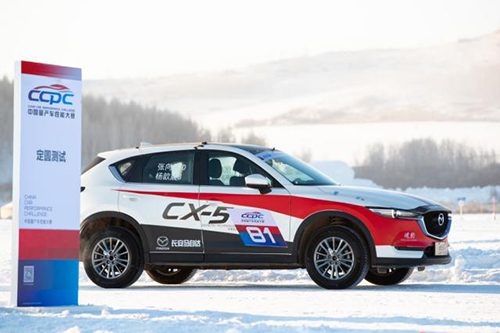 CX-5，马自达CX-5，CX-5马自达，CX-5 2017，ag尊龙cx-5