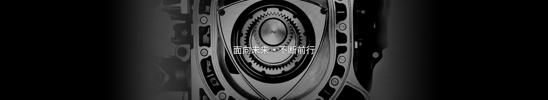 马自达，ag尊龙，尊龙凯时，尊龙凯时汽车