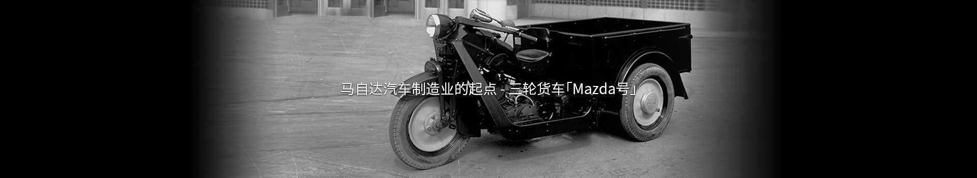马自达，ag尊龙，ag尊龙报价，ag尊龙多少钱